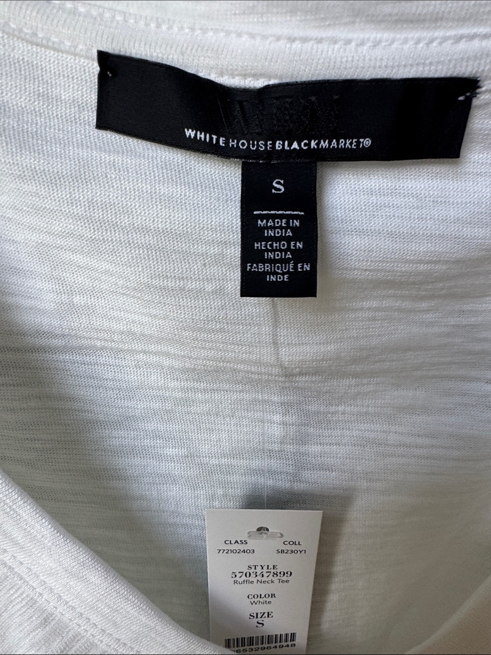 White ruffled V-neck Tee - Picture 2 of 5